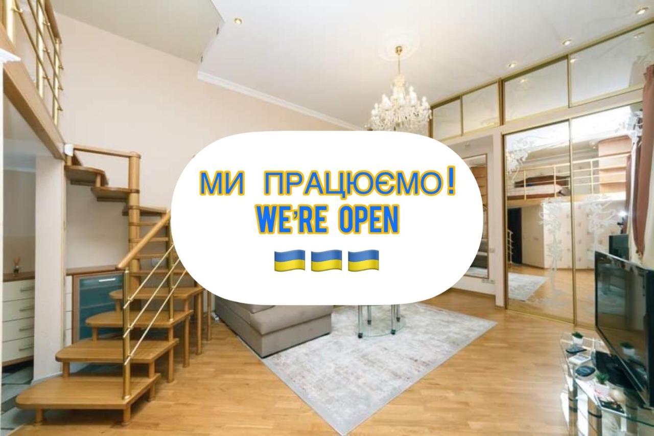 Stylish Two-Level Flat 2 Min From Khreschatyk Kiev Buitenkant foto